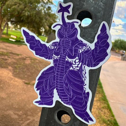 Groovy Kaiju - Monster Tape One Fridge Magnet